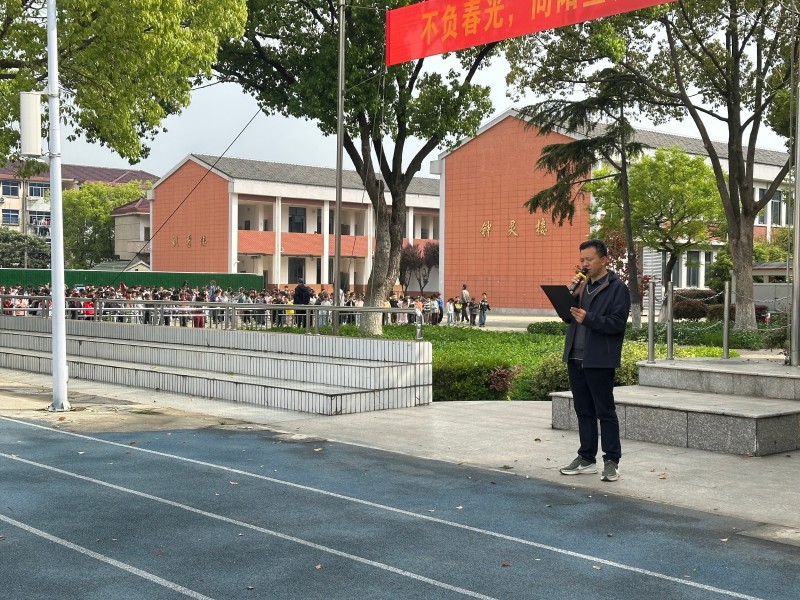 微信图片_20260413144438_685_2.jpg