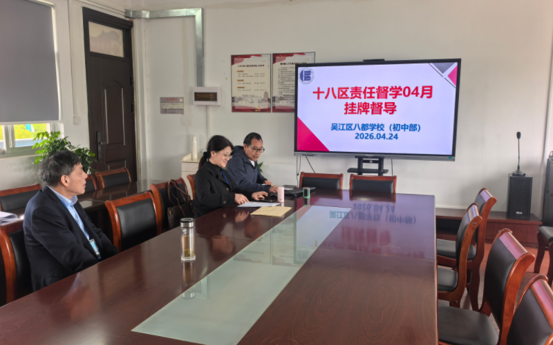 QQ��ͼ20260424142049.png