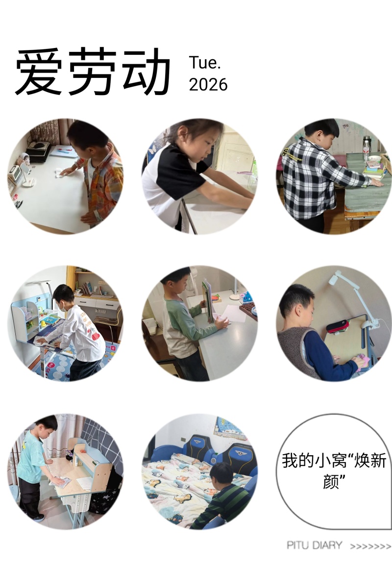 微信图片_20260428090546.jpg
