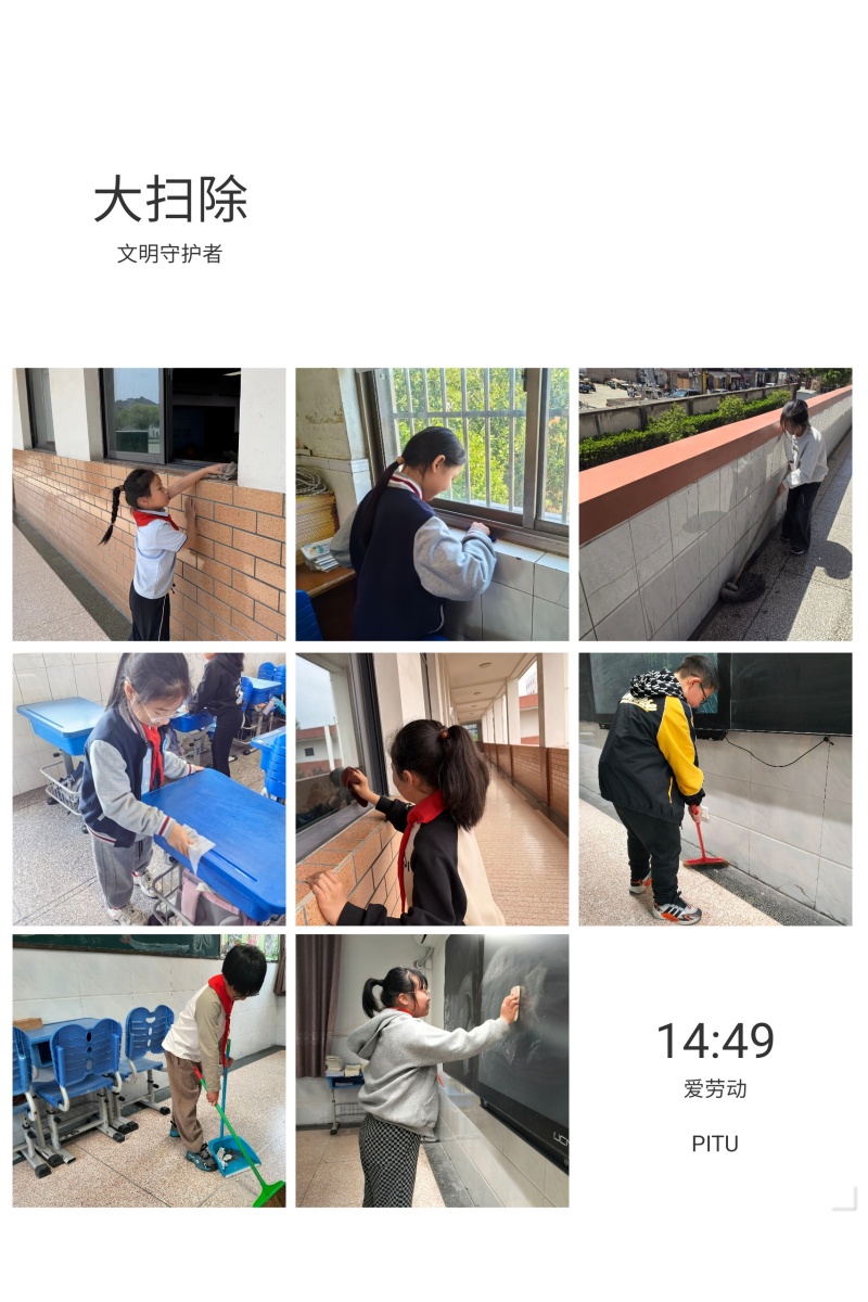 微信图片_20260428145226.jpg