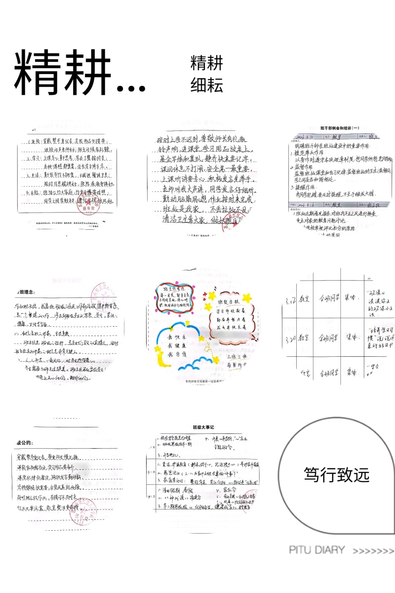 微信图片_20260505104411.jpg