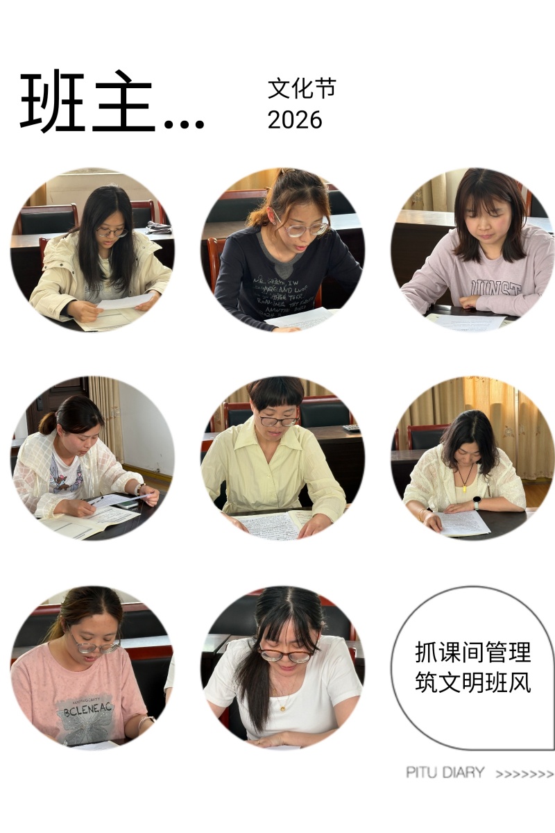微信图片_20260509083418.jpg