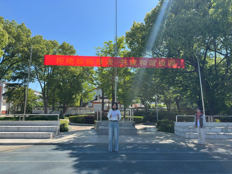 微信图片_20260509105855_765_2.jpg