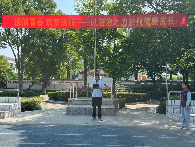 微信图片_20260511093239_772_2.jpg