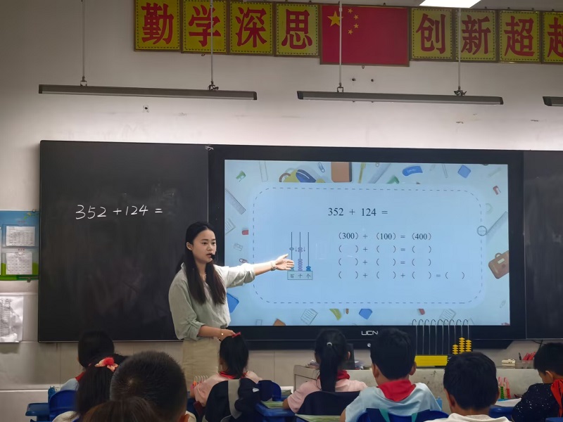 倪1.jpg